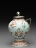 Mustard pot or jug with Dutch mounts (side)