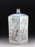 Square bottle with floral decoration (side)