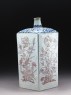 Square bottle with floral decoration (side)