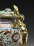 Jar with Chinese lid and Dutch mounts (detail, handle)