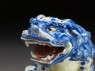 Figure of a shishi, or lion dog (detail)