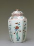 Hexagonal 'Hampton Court' jar (side)