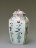 Hexagonal 'Hampton Court' jar (side)