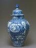 Octagonal jar with a phoenix and plants (side)