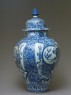 Octagonal jar with a phoenix and plants (side)