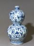 Blue-and-white vase in double-gourd form (oblique)