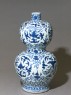 Blue-and-white vase in double-gourd form (oblique)