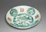 Zhangzhou ware dish with pagodas and mountains (oblique)