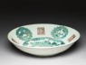 Zhangzhou ware dish with pagodas and mountains (oblique)