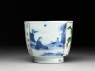 Cup with scholars in a landscape (side)