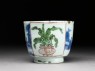 Cup with scholars in a landscape (side)