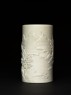 Brush pot with mountainous landscape (side)