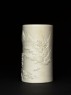 Brush pot with mountainous landscape (side)