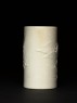 Brush pot with mountainous landscape (side)