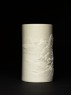 Brush pot with mountainous landscape (side)