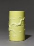 Brush pot with dragons in high relief (side)