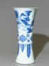 Blue-and-white vase with figures and a poem (side)