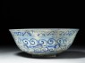 Bowl with geometric and floral and epigraphic decoration (side)