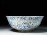 Bowl with geometric and floral and epigraphic decoration (side)