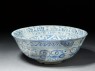 Bowl with geometric and floral and epigraphic decoration (oblique)