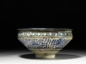 Bowl with foliate decoration (side)