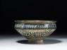 Bowl with flying phoenix and vegetal decoration (side)