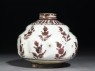 Jar with floral patterning (side)