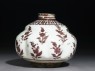 Jar with floral patterning (side)