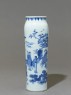 Blue-and-white vase depicting a scholar watching two women (side)