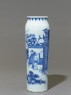 Blue-and-white vase depicting a scholar watching two women (side)