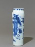 Blue-and-white vase depicting a scholar watching two women (side)