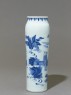 Blue-and-white vase depicting a scholar watching two women (side)