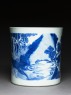 Blue-and-white brush pot with demons in a river (side)