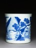 Blue-and-white brush pot with demons in a river (side)