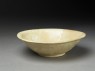 Bowl with epigraphic decoration (oblique)