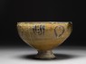 Footed bowl with vegetal decoration (side)