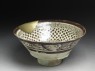 Bowl with vegetal and epigraphic decoration (oblique)