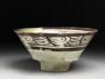 Bowl with vegetal and epigraphic decoration (oblique)