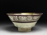 Bowl with vegetal and epigraphic decoration (oblique)