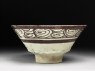 Bowl with vegetal and epigraphic decoration (side)