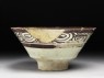 Bowl with vegetal and epigraphic decoration (side)