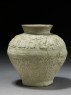 Water jar with geometric and calligraphic decoration (side)