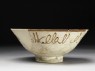 Bowl with human-faced sun (side)