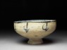 Bowl with central sun (side)