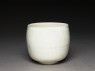 Cizhou type jar with white slip (oblique)