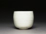 Cizhou type jar with white slip (side)