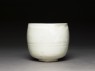 Cizhou type jar with white slip (side)