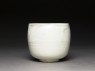 Cizhou type jar with white slip (side)