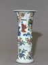 Beaker vase with a seated official receiving a messenger (side)