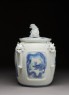 Water jar surmounted by a shishi, or lion dog (side)